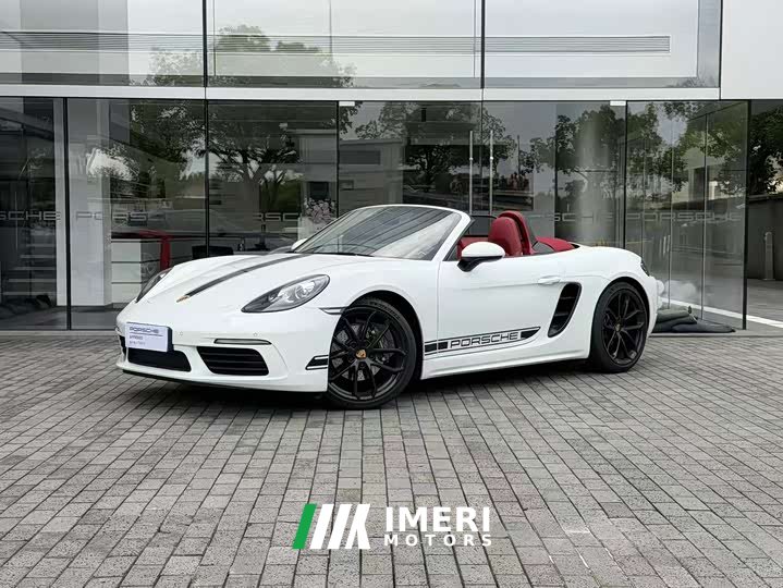 Porsche 718 Boxster Style Edition 2.0T