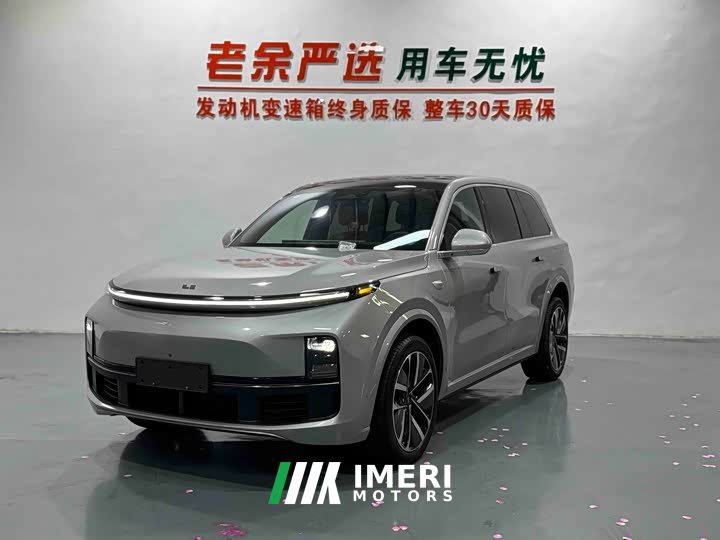 Li Auto L9 Pro