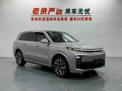 Li Auto L9 2023 Pro - ფოტო 3