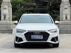 Audi A4L 40 TFSI Fashion Dynamic - ფოტო 2