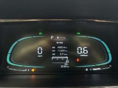 Hyundai Elantra 2023 1.5L CVT GLX Elite - ფოტო 6