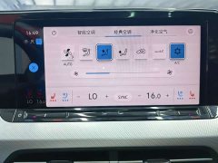 Volkswagen Lingdu L 280TSI DSG Spicy Edition - ფოტო 9