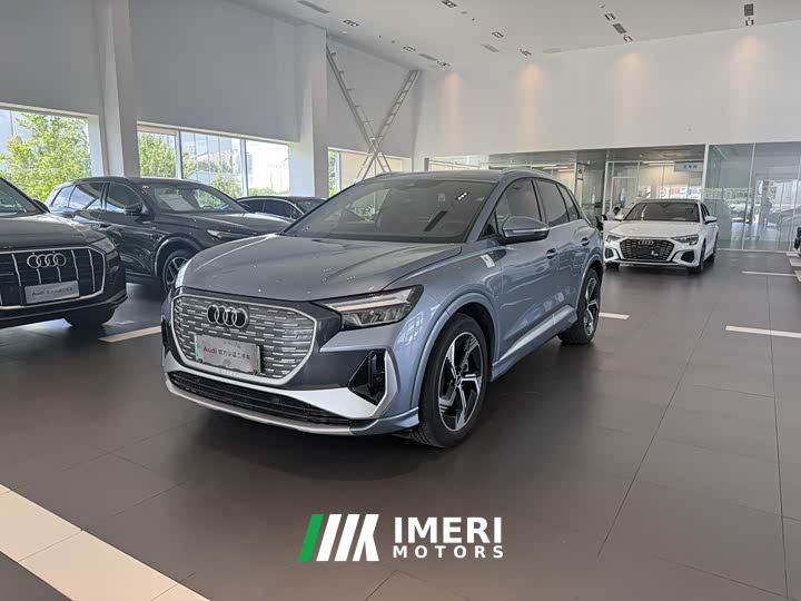 Audi Q4 e-tron 40 e-tron Creative Edition