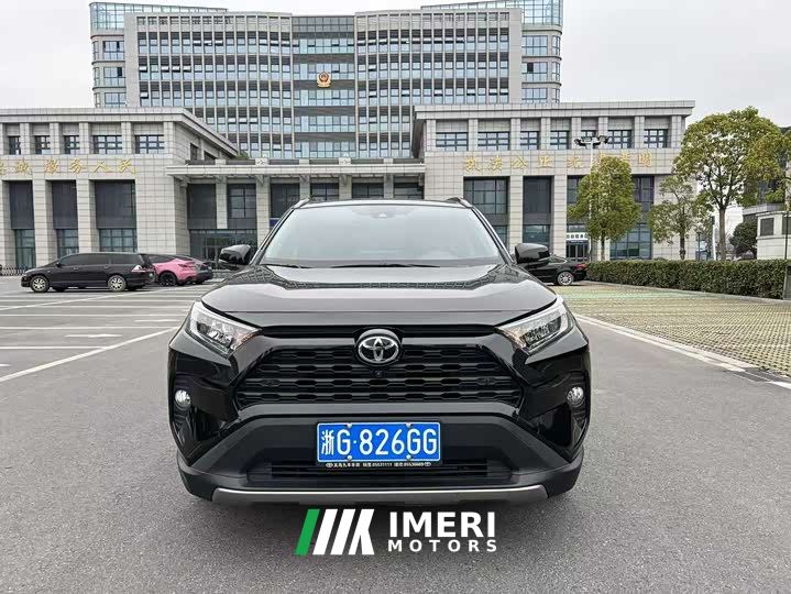 Toyota RAV4 2.0L CVT FWD Fashion Plus