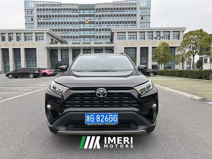 Toyota RAV4 2.0L CVT FWD Fashion Plus - ავტომობილი ჩინეთიდან