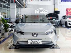 Honda Hunter Light e:NS2 Master Light Edition - ფოტო 2
