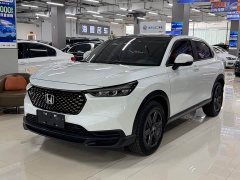 Honda XR-V 1.5L CVT Trend Edition - ფოტო 1