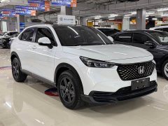 Honda XR-V 1.5L CVT Trend Edition - ფოტო 3