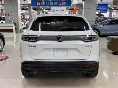 Honda XR-V 1.5L CVT Trend Edition - ფოტო 5