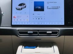 Li Auto L7 Ultra - ფოტო 7