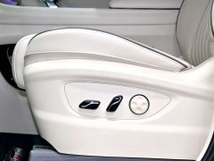 Voyah Avatr Dream Car Low Carbon Edition Dream Smart Enjoyment Package - ფოტო 10