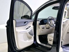 Voyah Avatr Dream Car Low Carbon Edition Dream Smart Enjoyment Package - ფოტო 14