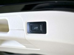Voyah Avatr Dream Car Low Carbon Edition Dream Smart Enjoyment Package - ფოტო 15