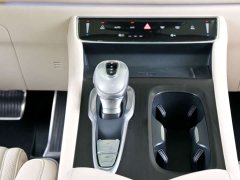 Voyah Avatr Dream Car Low Carbon Edition Dream Smart Enjoyment Package - ფოტო 17