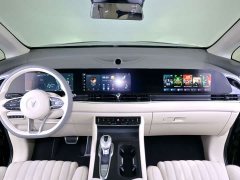 Voyah Avatr Dream Car Low Carbon Edition Dream Smart Enjoyment Package - ფოტო 8
