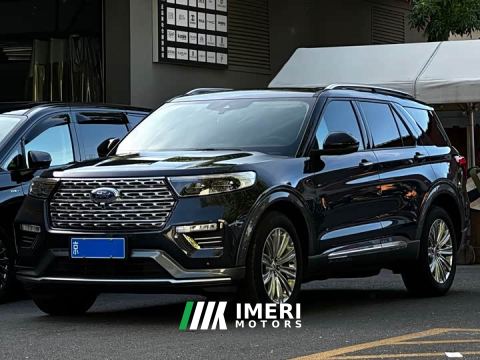 2021 Ford Explorer EcoBoost 285 AWD Titanium 7-Seater