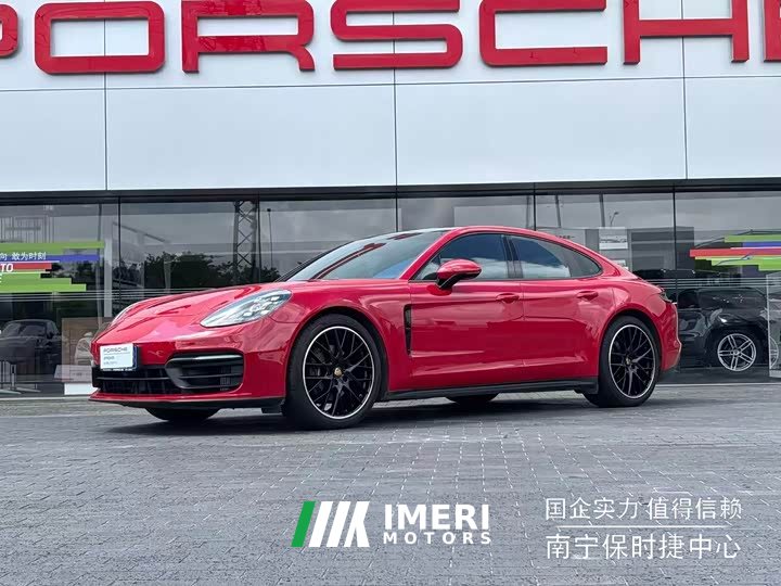 Porsche Panamera 2.9T