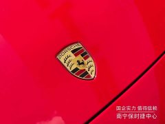 Porsche Panamera 2.9T - ფოტო 8