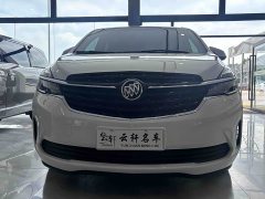 Buick GL8 Land Official Business Class 652T Comfort Edition - ფოტო 2