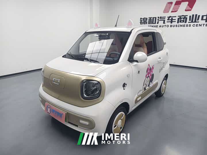 FAW Besturn Xiaoma 222km Agile Edition - ავტომობილი ჩინეთიდან