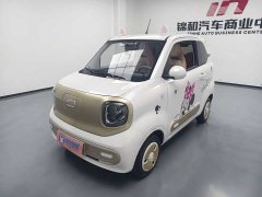 FAW Besturn Xiaoma 222km Agile Edition - ფოტო 1
