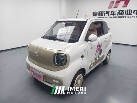 2025 FAW Besturn Xiaoma 222km Agile Edition - ავტომობილი ჩინეთიდან