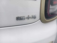 FAW Besturn Xiaoma 222km Agile Edition - ფოტო 10