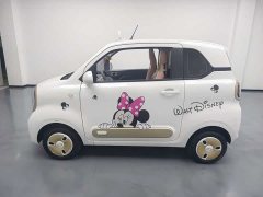 FAW Besturn Xiaoma 222km Agile Edition - ფოტო 8