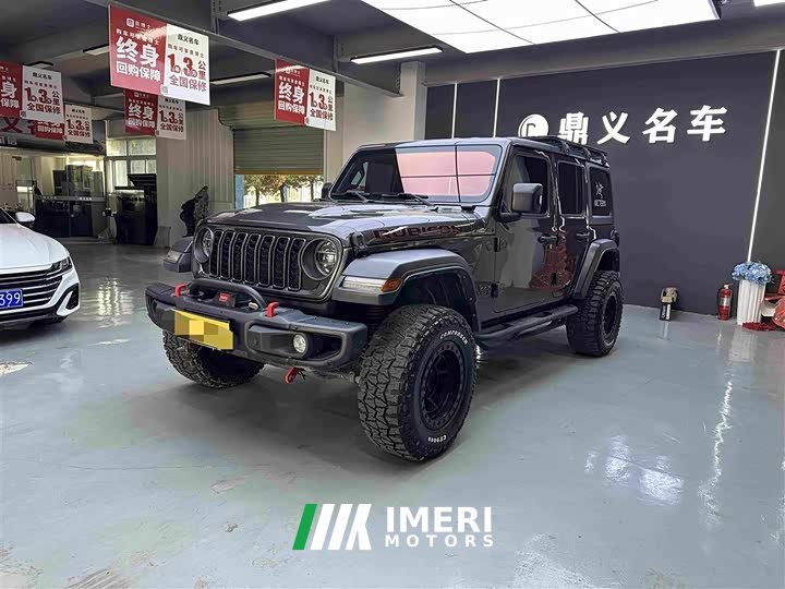 Jeep Wrangler 2.0T Rubicon Four-Door - ავტომობილი ჩინეთიდან