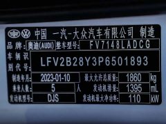 Audi A3 Sportback 35 TFSI Fashion Sport - ფოტო 17