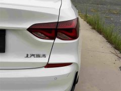 Chevrolet Cruze 1.5L Dual-Clutch Deluxe Edition - ფოტო 16