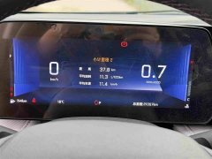 Chevrolet Cruze 1.5L Dual-Clutch Deluxe Edition - ფოტო 17