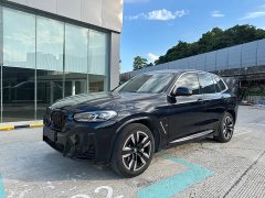 BMW iX3 Leading Edition - ფოტო 1