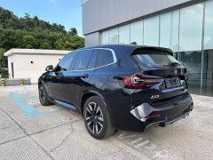 BMW iX3 Leading Edition - ფოტო 7