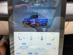 Seres SF5 Huawei Smart Selection AWD Edition - ფოტო 13