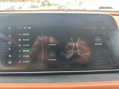 ORA Good Cat 400km Standard Range Venus Edition LFP Battery - ფოტო 9