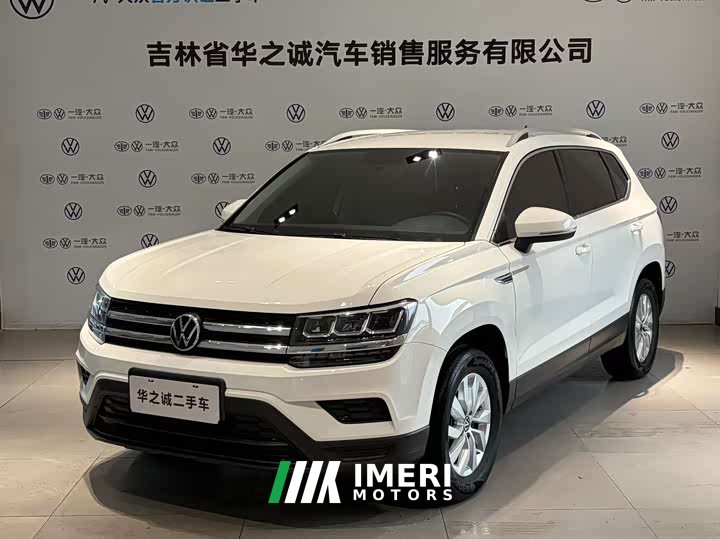 Volkswagen Touareg 2020 280TSI FWD Fashion Edition National VI - ავტომობილი ჩინეთიდან