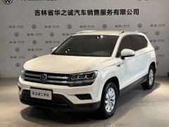 Volkswagen Touareg 2020 280TSI FWD Fashion Edition National VI - ფოტო 1