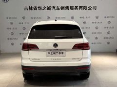 Volkswagen Touareg 2020 280TSI FWD Fashion Edition National VI - ფოტო 11