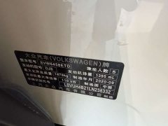 Volkswagen Touareg 2020 280TSI FWD Fashion Edition National VI - ფოტო 16