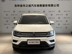 Volkswagen Touareg 2020 280TSI FWD Fashion Edition National VI - ფოტო 2