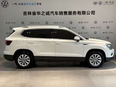 Volkswagen Touareg 2020 280TSI FWD Fashion Edition National VI - ფოტო 3