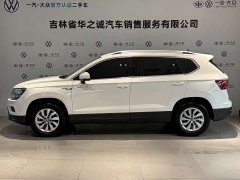 Volkswagen Touareg 2020 280TSI FWD Fashion Edition National VI - ფოტო 9