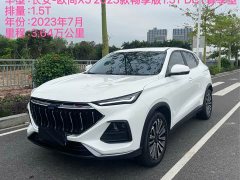 Changan Oushan X5 Comfort Edition 1.5T DCT Premium - ფოტო 2
