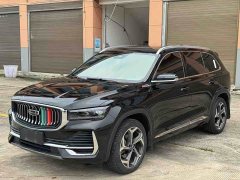 Geely Xingyue L 2021 2.0TD DCT EVO FWD Luxury - ფოტო 1