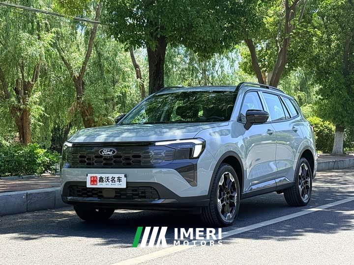 Ford Lingrui New Energy 2025 Platinum Elite - ავტომობილი ჩინეთიდან