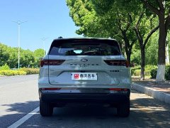 Ford Lingrui New Energy 2025 Platinum Elite - ფოტო 5