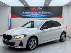 BMW 1 Series 2021 120i M Sport Night Edition - ფოტო 1