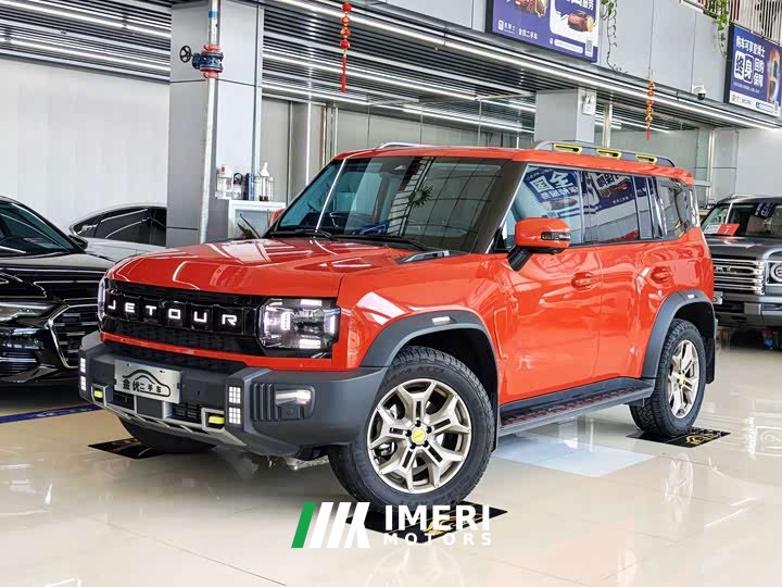 Jetour Jietu Traveler 2023 2.0T AWD Conquest - ავტომობილი ჩინეთიდან