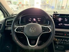 Volkswagen Tiguan L Plug-in Hybrid 430PHEV Plug-in Hybrid Premier Edition - ფოტო 14